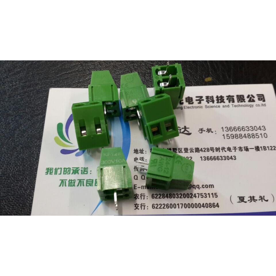接线端子DG128 KF128-2P 间距5.0MM 300V/10A 绿色