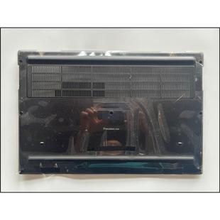 7530 M7530 后盖 戴尔 0D5HF0 外壳 Precision 底壳 原装 E壳