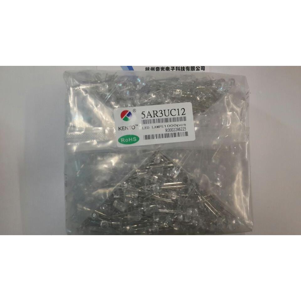 F5白发红5MM高亮白发红 长脚发光二极管 匡通LED 5AR3UC12 1000只