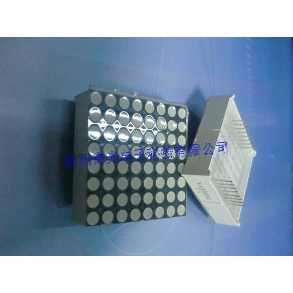 优质LED8*8点阵3.7红色竖共阴 横共阳超高亮红 16脚64点阵数码管