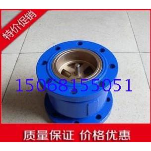 HC41X-10法兰止回阀DN40 50 65 80 100.150 200消声铸铁单向阀