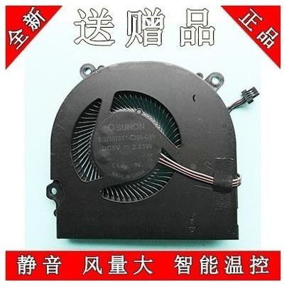 适用 神舟战神Z7-KP7GC KP5GC Z7-KP7GT Z7-KP7GH KP7GE散热风扇