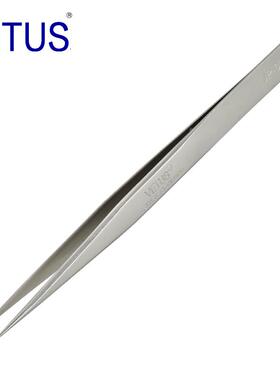 高端超精密镊子JP-00（135mm）不锈钢防磁防酸碱 钟表电子维修美