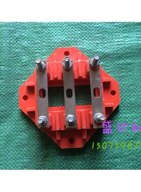 Y2系列250-280电动机接线柱 接线板 螺丝杆直径10mm 黄色胶木柱