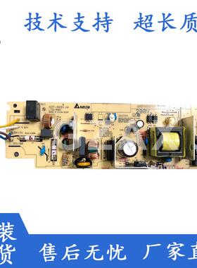 适用于 施乐268B/P225db/268D/M268DW/M225Z电源板