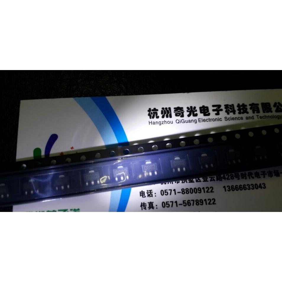 长电贴片三极管2SD882 D882音频功放开关SOT-89-3L功率晶体管