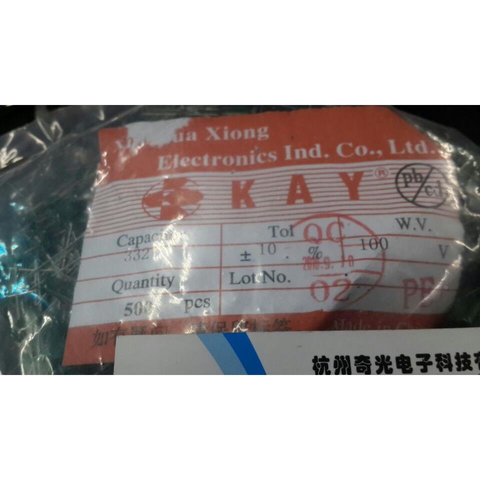 新华雄 涤纶332V 3300PF 332 2A332J 涤纶电容 CL11 一包500只