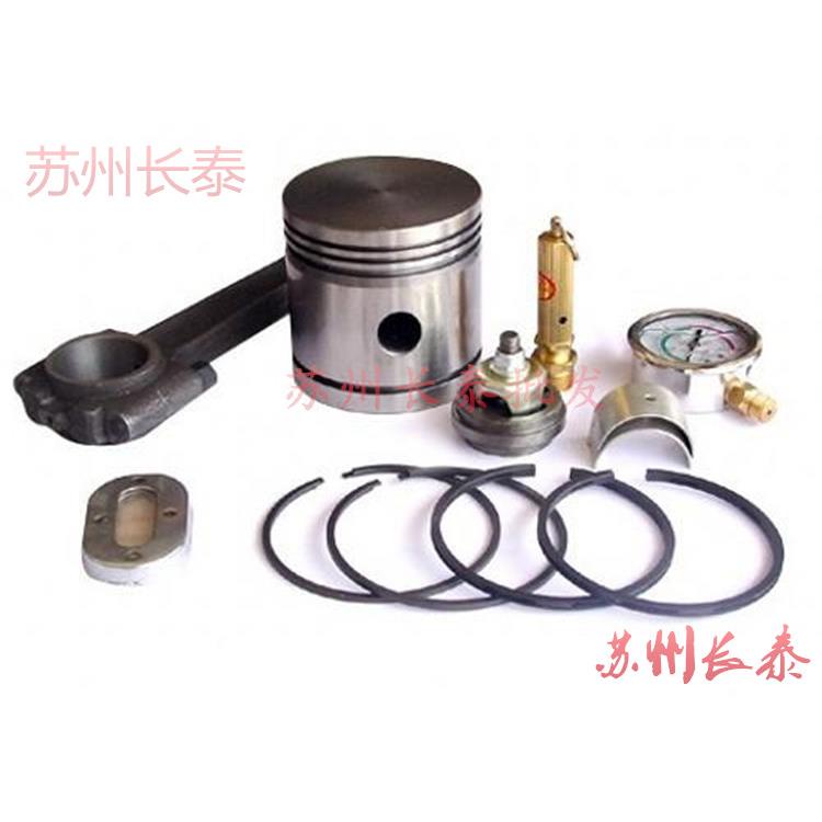 复盛TA80 TA100 TA120 进排气阀组 阀组总成 空压机配件 吸气阀