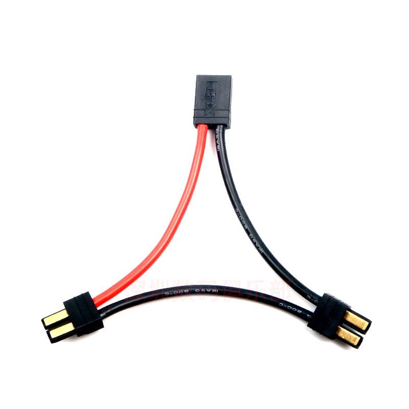 航模配件 TRX插头 TRX串联线 电池充电线 分流线12#硅胶线