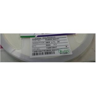 厚声电阻0805 2K 1%贴片电阻 5K每盘电阻器 电阻全系列