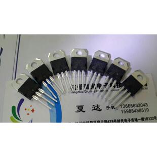 全新原装进口ST  三端稳压 L7812CV TO-220 直插