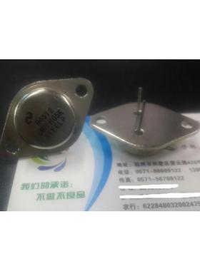 LM79H05K LM7905K 金封大功率三端稳压管 TO-3P 全新国半 缺货