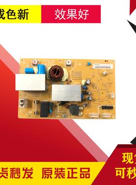 柯美C654C754e美能达C554IH电源板震旦ADC556 656AD756定影温控板