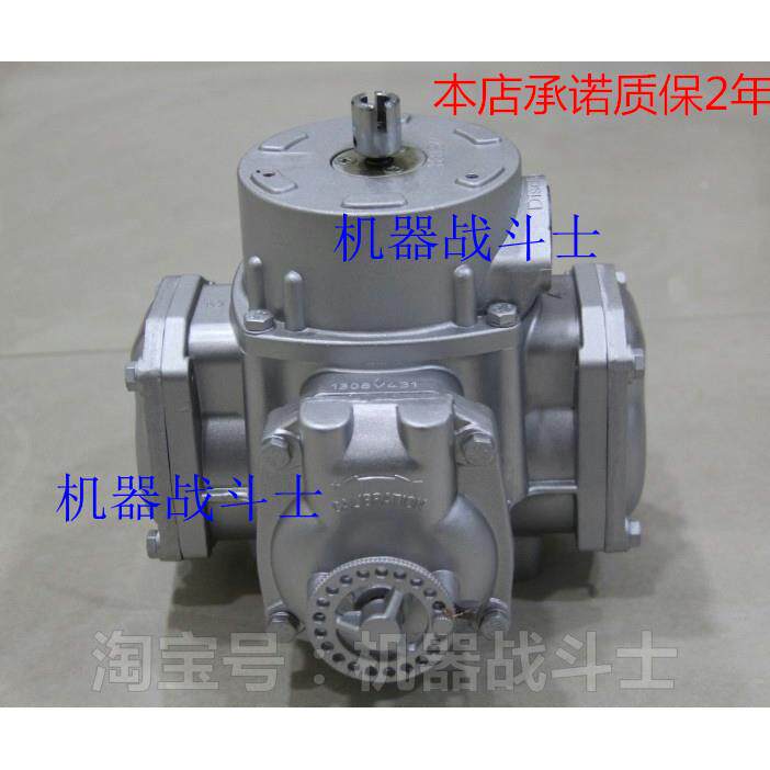 加油机配件 maide品牌计量器（METER,RSJ-50，60和SB100等通用）