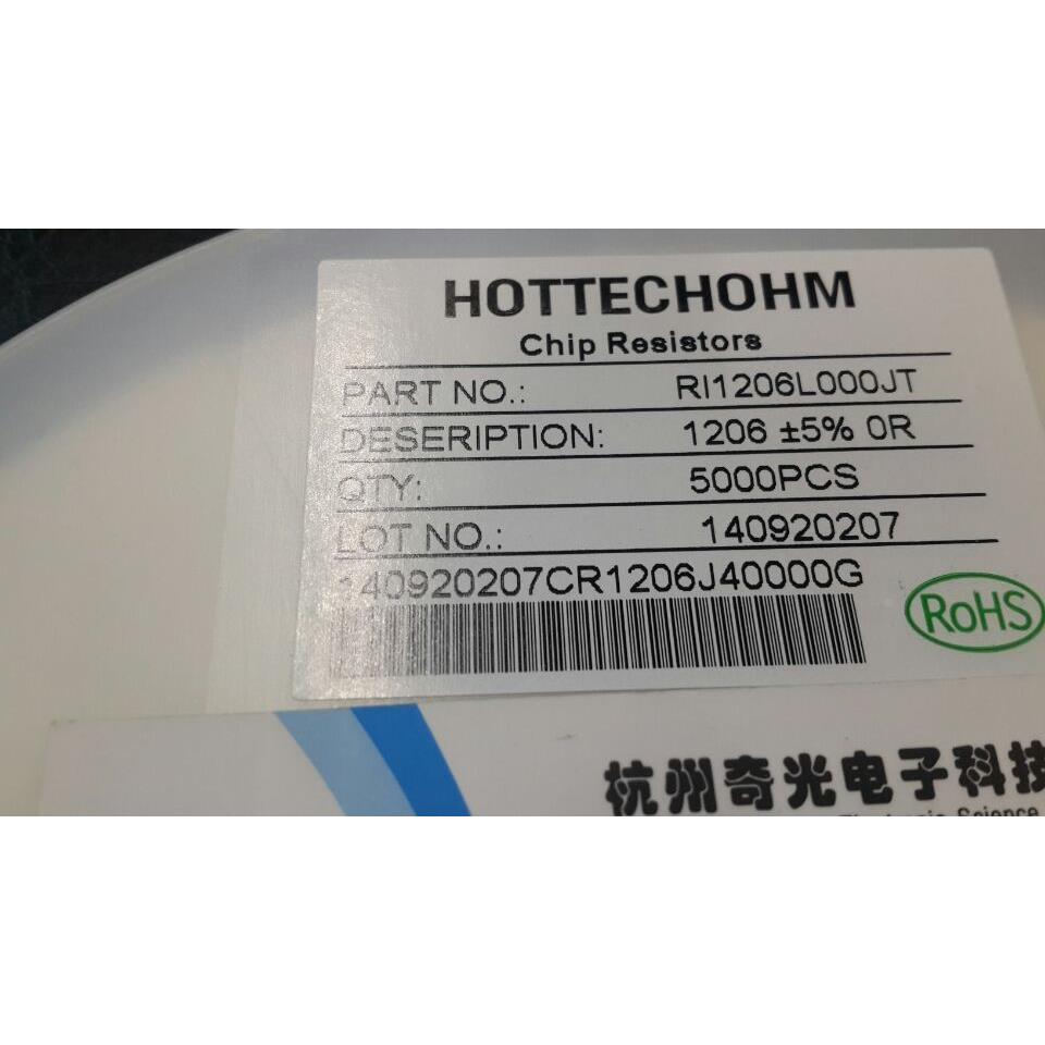 正品厚声电阻1206 0R 5%贴片电阻 5K每盘电阻器 电阻全系列