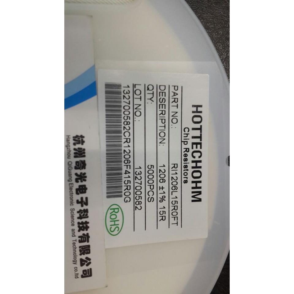 台湾丽智电阻1206 15R 1%贴片电阻 5K每盘电阻器 电阻全系列