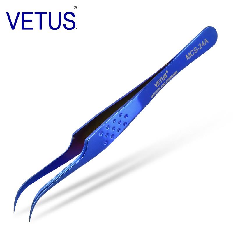 VETUS 日韩嫁接睫毛镊子MCS-24A美妆公主夹高精度专业夹子镊子美
