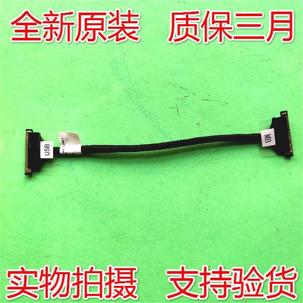 联想Thinkpad E580 E585 EE580连接线USB IO转接排线DC02001ZF10