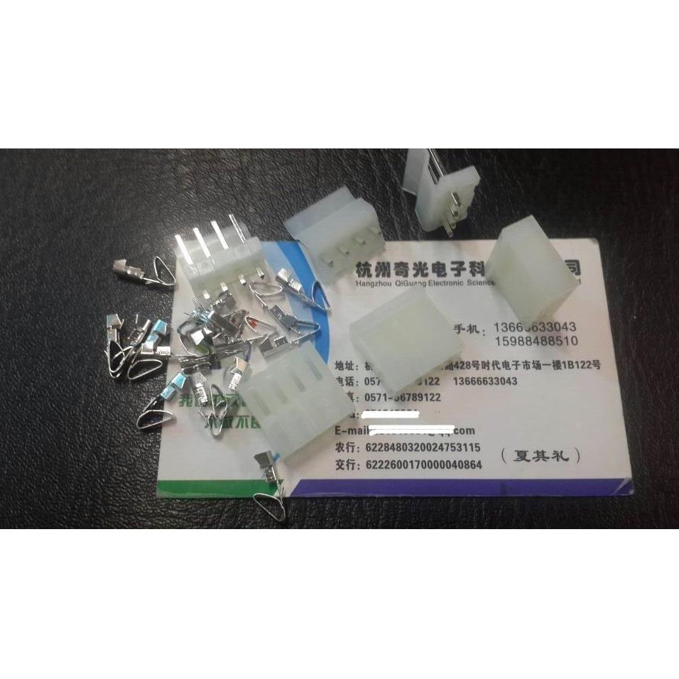 CH3.96-4P接插件 间距3.96MM 插头+直插座+插簧 一套 直针