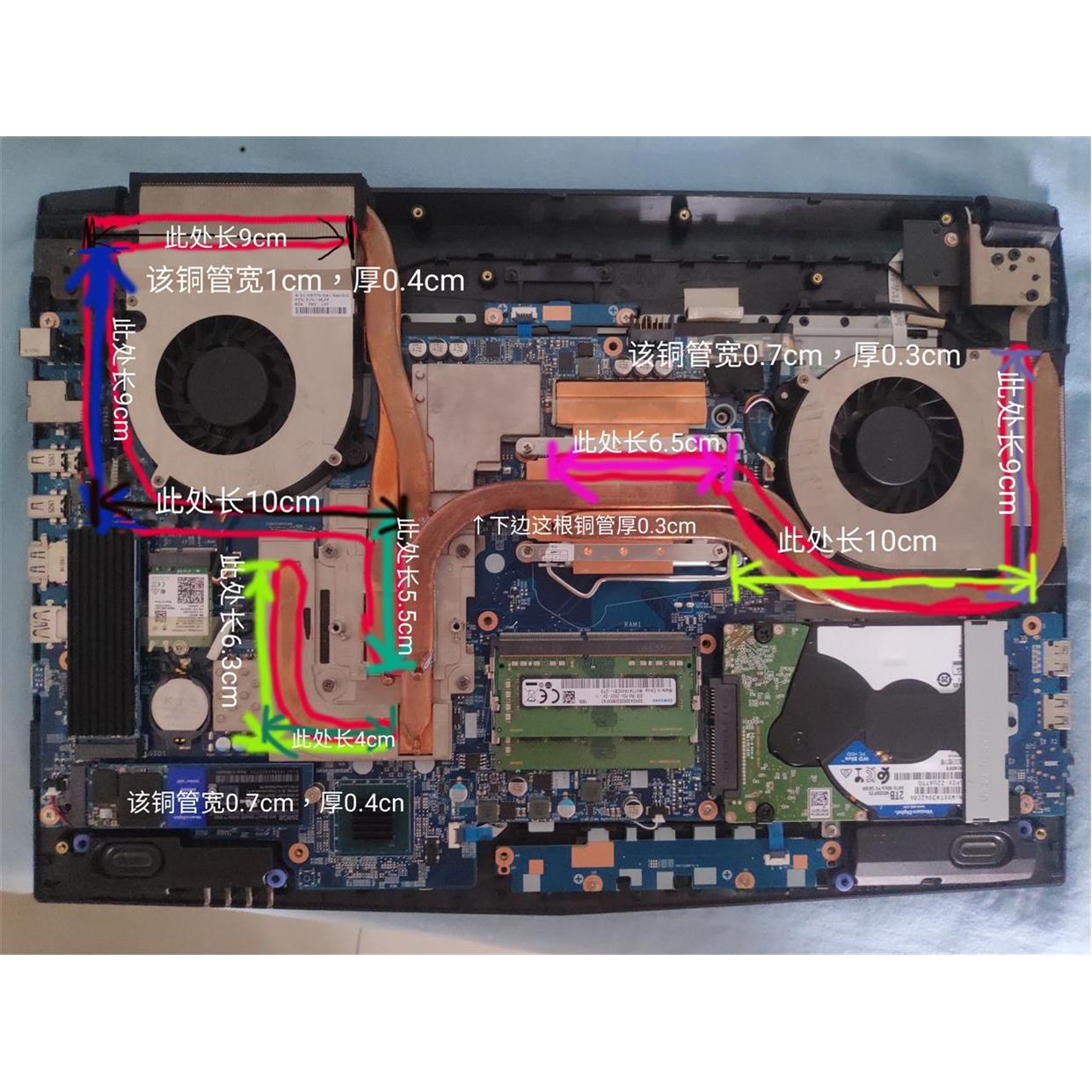 TX7TX9系列炫龙笔记本散热铜管改装diy加铜管16寸17寸导热管