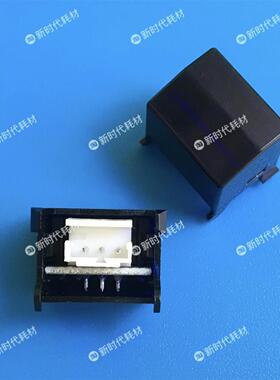 理想ES2561/2550/2591/33ZL/RZ970/Rv9690/RZ770版纸定位用传感器