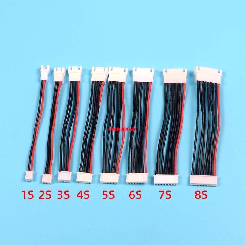 航模锂电池平衡充插头公母线1S2S3S4S5S6S8S充电延长线双头平衡线