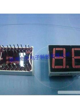 LED数码显示模块两位0.5寸红胶阳 数码管模块（静态）SM210501D3B