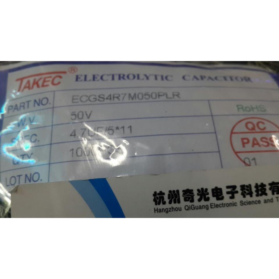 JKC铝电解电容50V 4.7UF 固定电容器体积5*11
