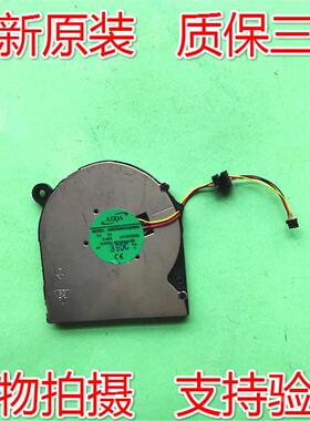 适用于 AB05505HX050B00 01CWZSX00 DC28000DZA0 笔记本散热风扇