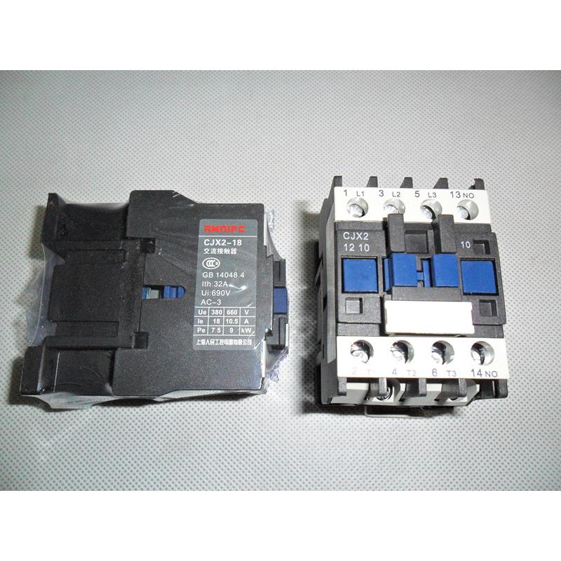 交流接触器CJX2-1210  220V LC1-D接触器 银点 12A