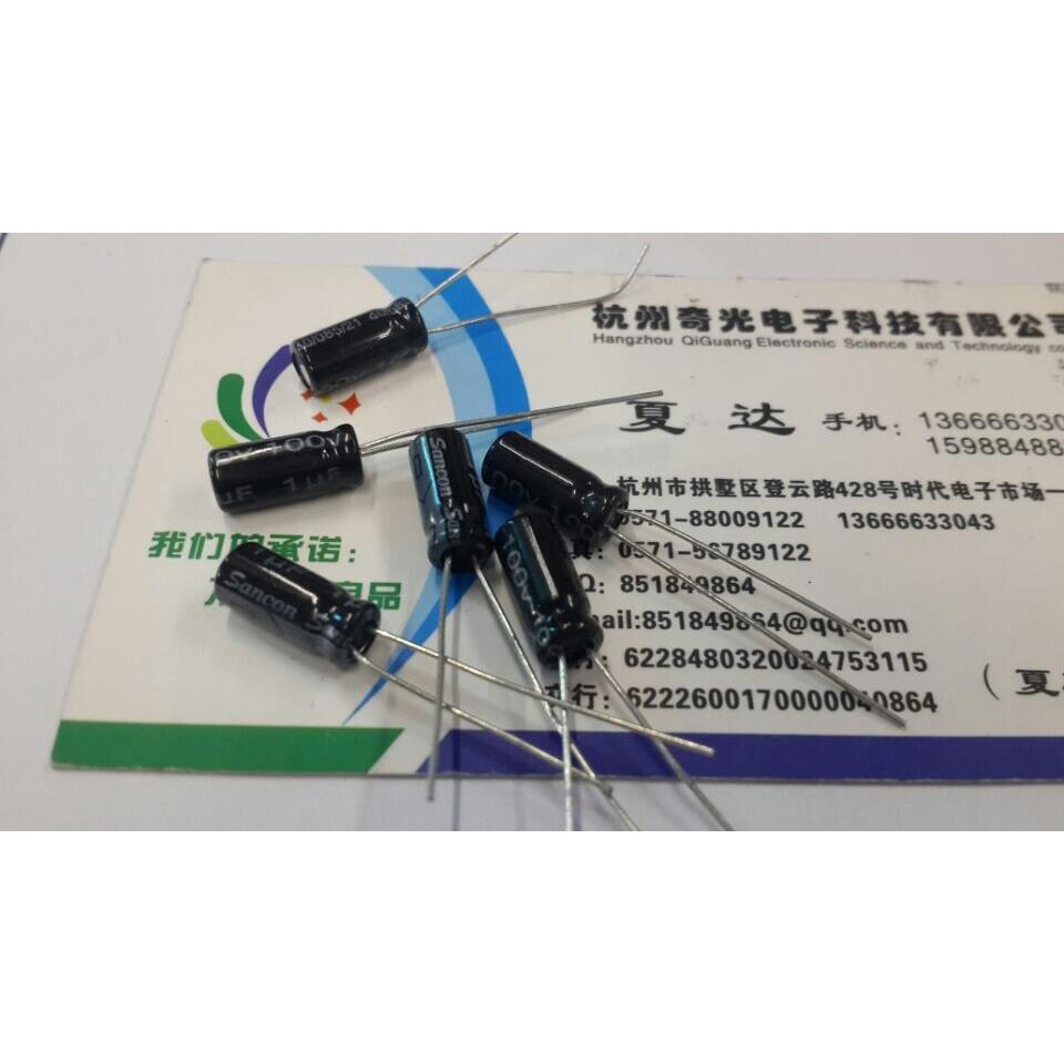 直插铝电解电容1UF 100V 5*11 海门三鑫Sancon 全新