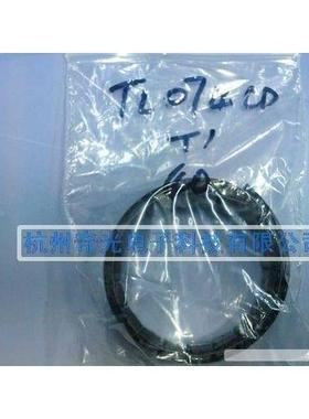 优质贴片IC 集成 TL074CD