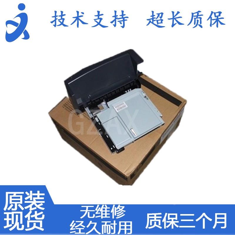 适用 HP600双面器 HPM601 HPM602 HPM603双面器 双面打印单元