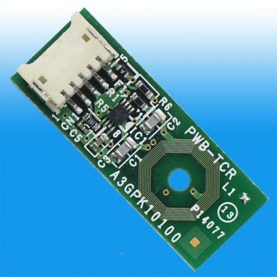 震旦AD289S AD369S 套鼓ADDV-312显影芯片 原装芯片 计数清零