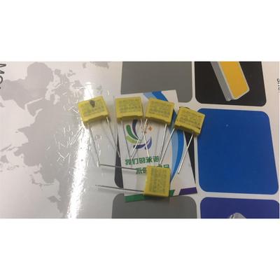 全新 安规电容 X2 方块电容 275V 473 275V 0.047UF 交流脚距10MM