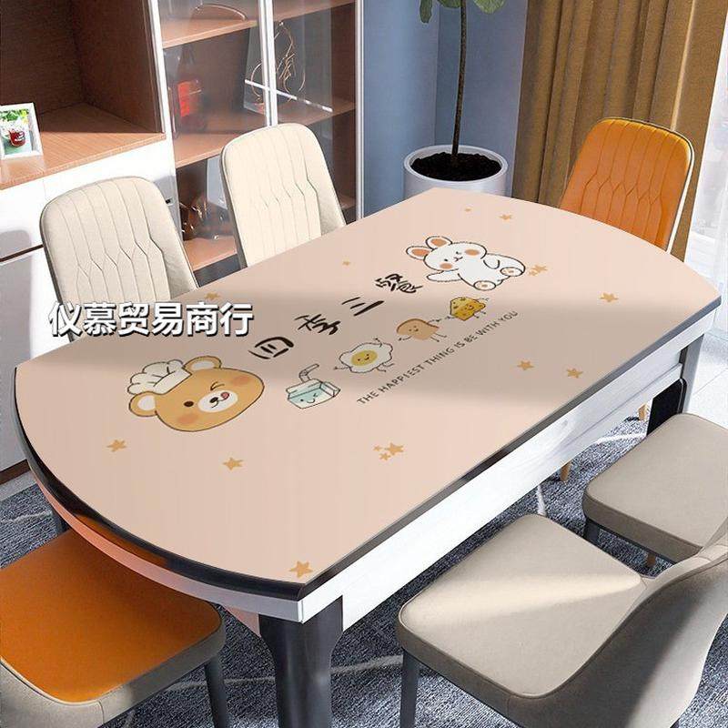 餐桌垫子椭圆弧形免洗防水防油防烫隔热高级感茶几保护垫皮革桌布,居家布艺,桌布,淘宝优惠券,粉丝福利购,淘宝优惠卷