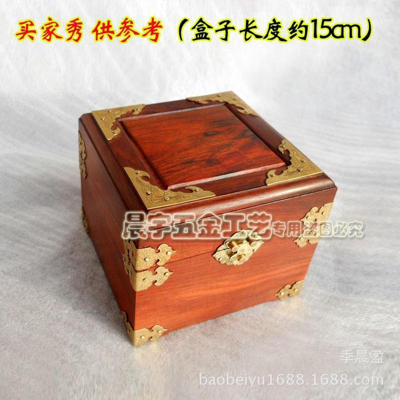 铜色中式仿古明清时期樟木箱首饰盒红木首饰箱纯铜配件黄包邮套件