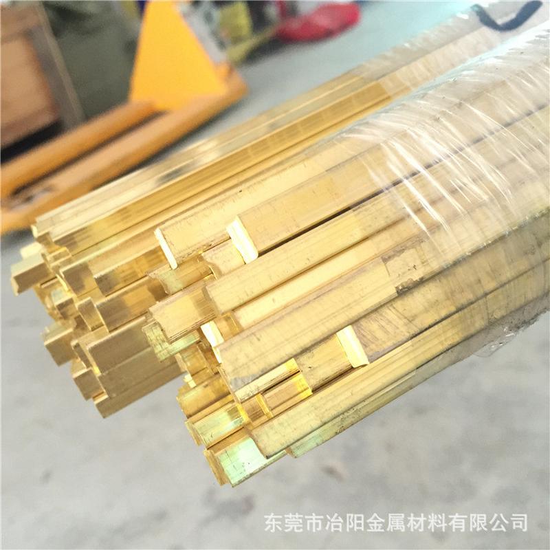 规格多现货h59 h65黄铜排开关触头h62黄铜块母线槽配电设备