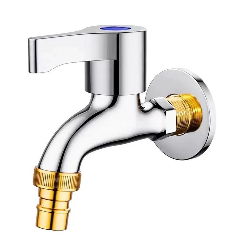 【旗舰店正品】全自动进水洗衣机水龙头专用全铜拖把池不锈钢家用