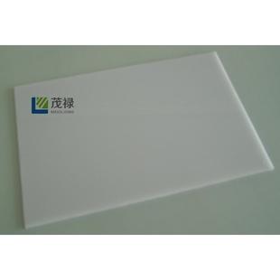 lED面板灯磨砂扩散板匀光扩散板 PC板材厂家乳白色pc光扩散板