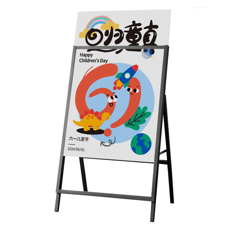 牌定制手提铁艺架可折叠商a型用落地立式海报架宣传展示批发订做