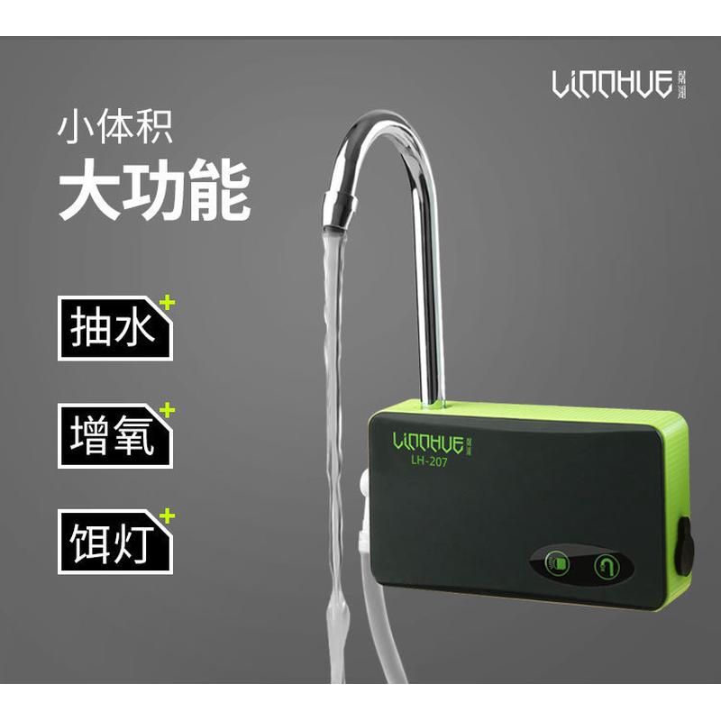 钓鱼智能取水器抽水增氧钓箱户外钓鱼抽水增氧自动抽水增氧泵