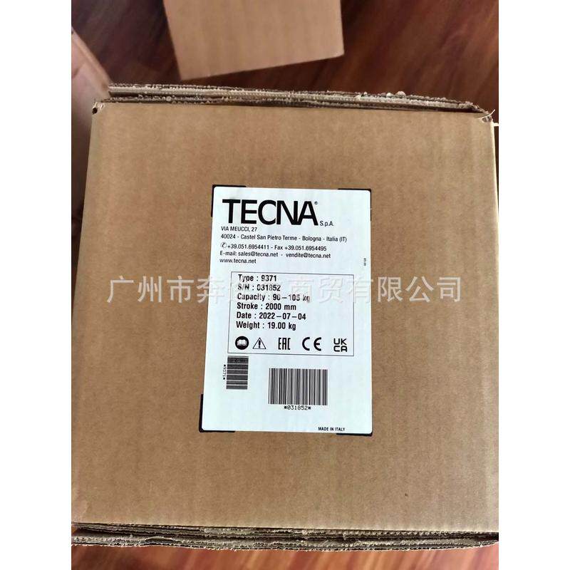 意大利TECNA平衡器9371;9370弹簧拉力铝合金平衡器90~105KG