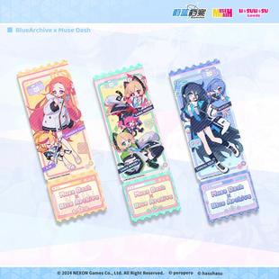 Muse Dash x 蔚蓝档案 联动 镭射票套组 喵斯快跑官方周边
