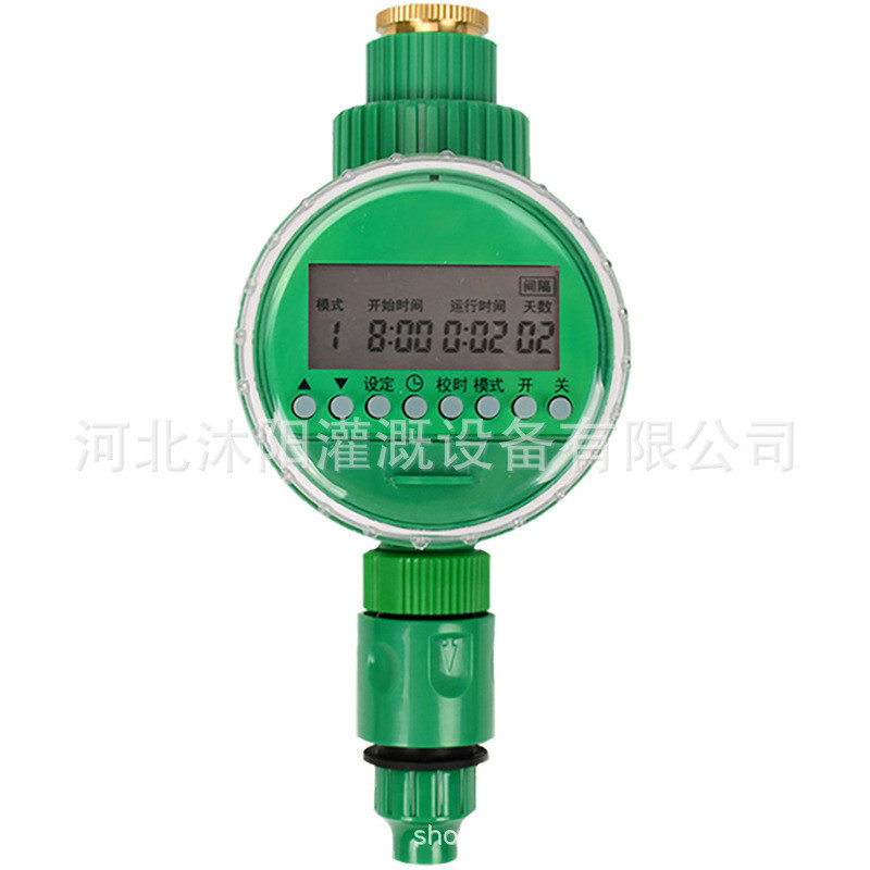热销自动浇花定时器供水控制家用浇水定时器中文二代灌溉控制器