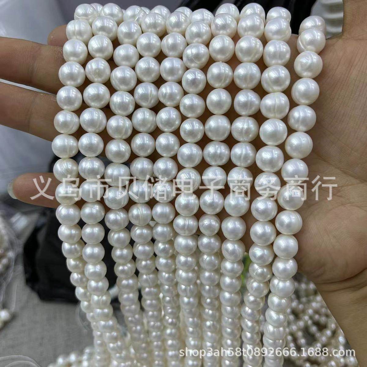 跑量款9-10mm冲头天然淡水真珍珠椭圆散珠半成品diy手工材料珠子