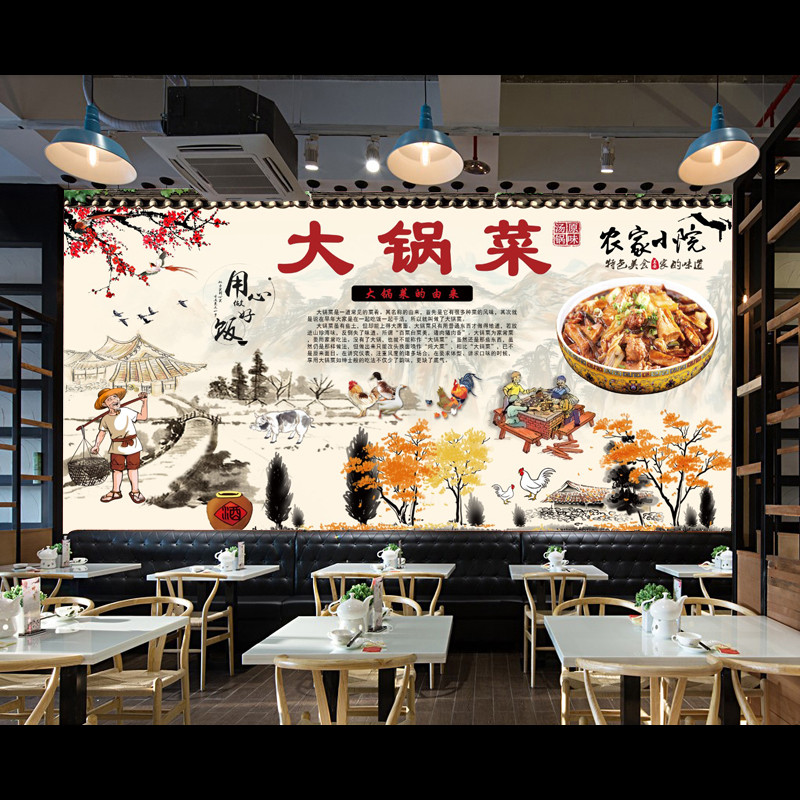 复古大锅菜墙贴画壁纸 农家院大锅台饭店墙面装饰墙纸贴饰自粘图片