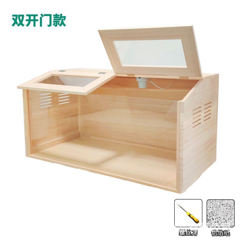 饲养箱鸡芦丁实木双开门宠物笼育雏养殖恒温仓鼠屋造景全套宠物窝