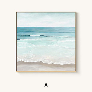 现代简约抽象风景装饰画方形客厅沙发背景墙壁画主卧床头大海挂画