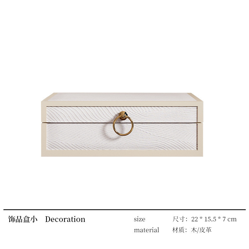 匠十三  新中式样板间中古风软装饰品侘寂风民宿艺术玄关组合搭配